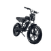 Freego Shotgun F2 Pro Max Prime Fat Tire E-Bike