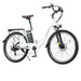 Isinwheel Electric Bikes White Isinwheel U2 Electric Cruiser Bike 500W - Financing Available!