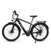 Jupiter Electric Bikes SAVE $200 with PREORDERS on the NEW JupiterBike Tempo Electric City Bike 10.4Ah Samsung Lithium Ion, 350W hub motor - ARRIVING END OF FEBRUARY