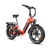 Rattan Electric Bikes Lava Red Rattan Pinus 20" * 4" Fat tire eBike, LCD Display with App control, 1200w (peak) motor, Class-3 speed(Top Speed 28mph), 48V 960Wh Battery and a step-through frame.