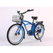 X-Treme Electric Bikes X-Treme Newport Elite Max 36 Volt 350W Electric Cruiser Bike