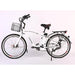 X-Treme Electric Bikes X-Treme Newport Elite Max 36 Volt 350W Electric Cruiser Bike